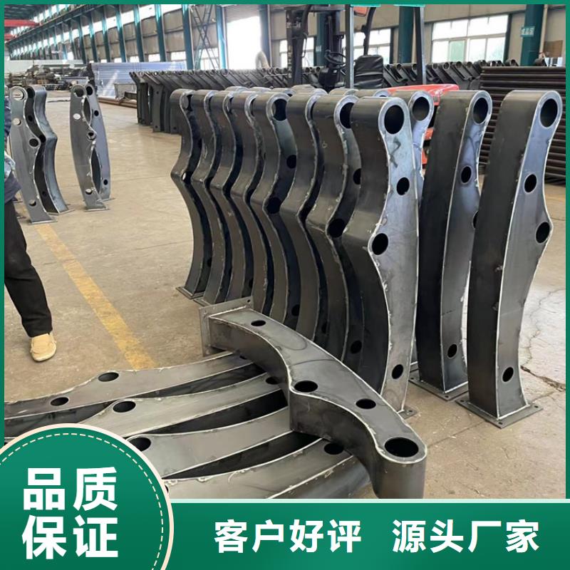 钢防撞护栏-量大价优