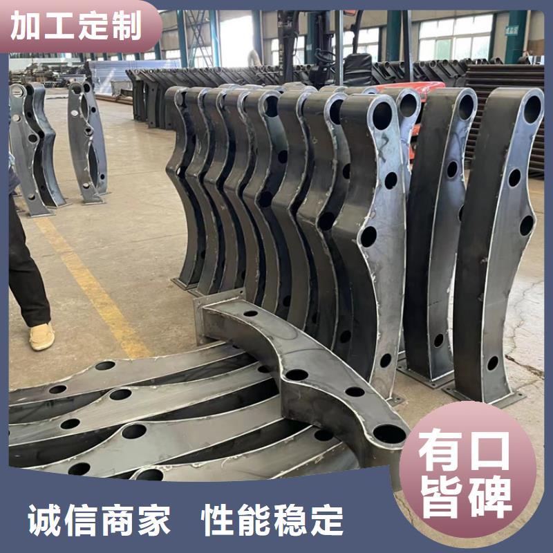  不锈钢复合管定金锁价