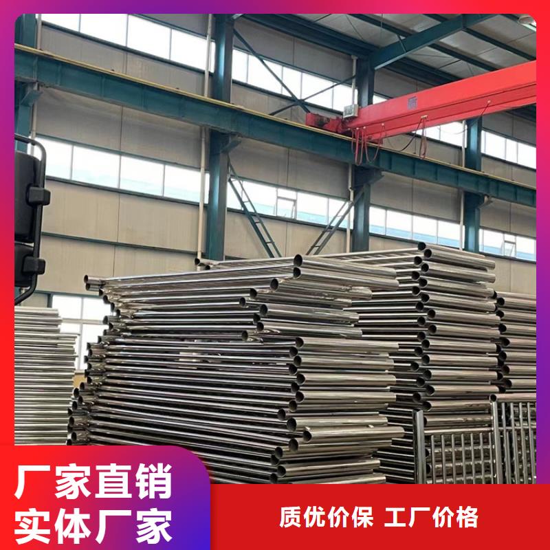 不锈钢复合管高品质诚信厂家