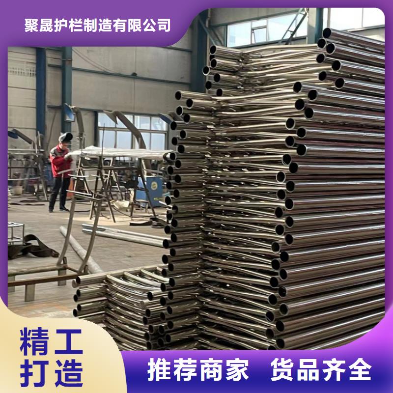 不锈钢复合管,灯光护栏产地工厂