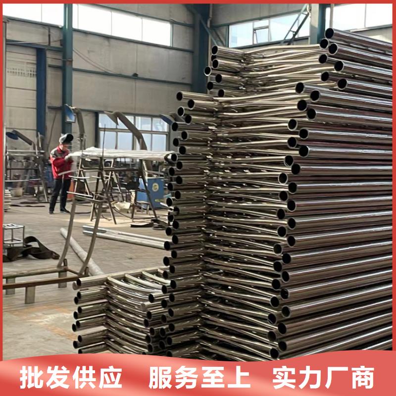 不锈钢复合管_不锈钢复合管护栏标准工艺