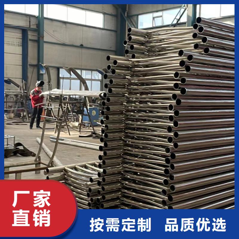 路边防撞护栏常年现货