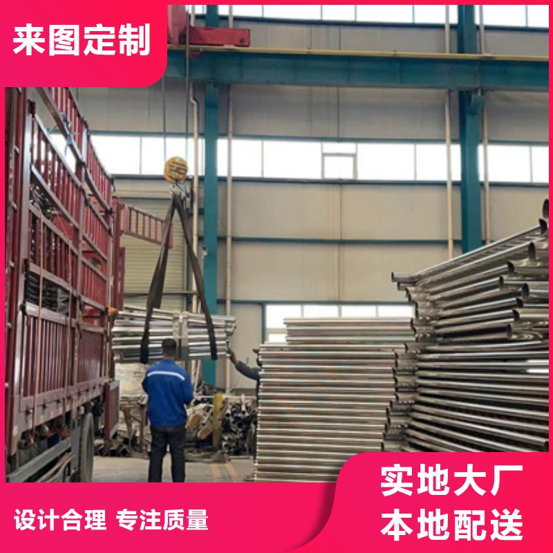 不锈钢复合管_【景观护栏】厂家技术完善
