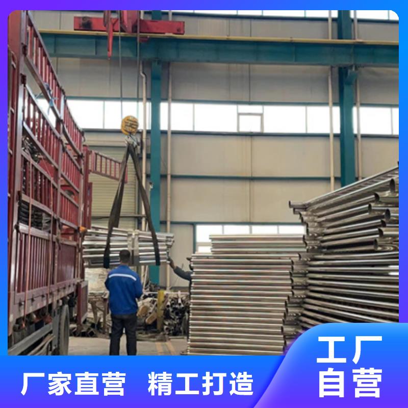  不锈钢复合管现货齐全售后无忧