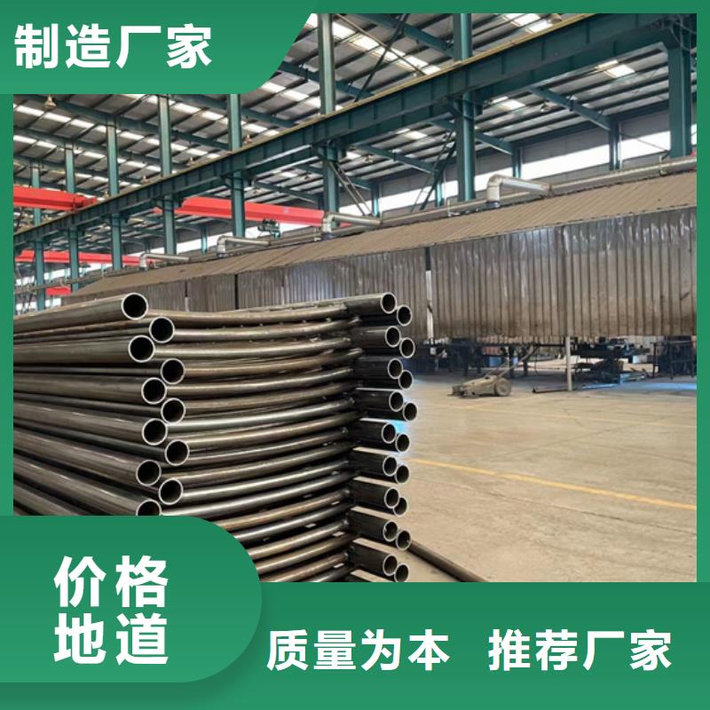 不锈钢复合管LED防护栏杆物流配货上门