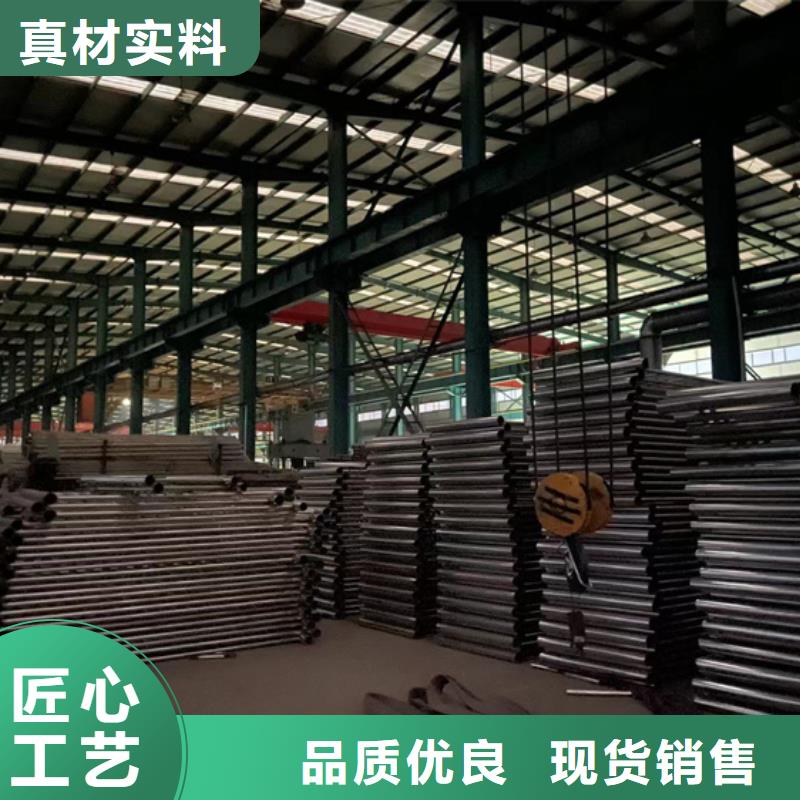 不锈钢复合管质检严格放心品质