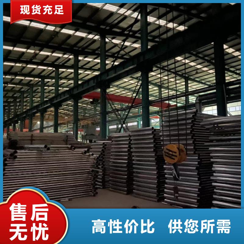 道路桥梁防撞护栏_价格优