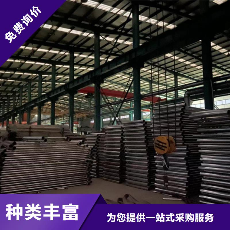 不锈钢复合管防撞护栏生产厂家性能稳定