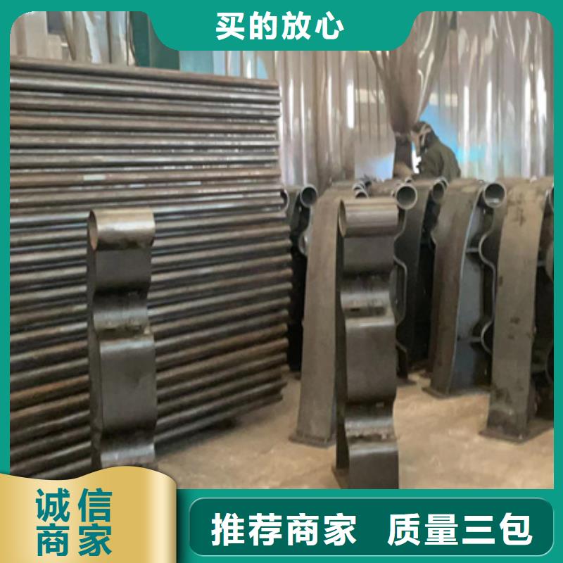 可定制的桥上防撞钢护栏生产厂家