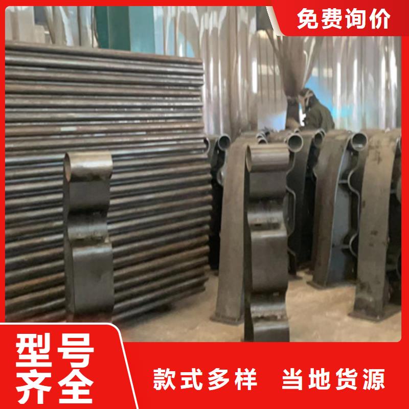 不锈钢复合管_防护栏现货满足大量采购