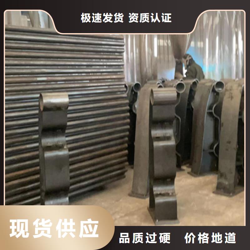 景观护栏供货商