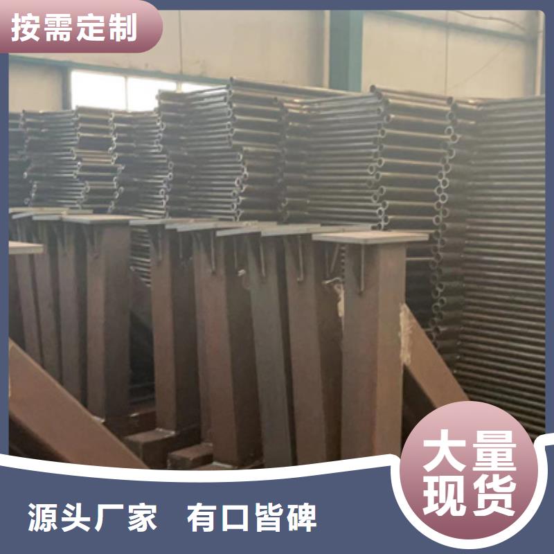 不锈钢复合管质量三包