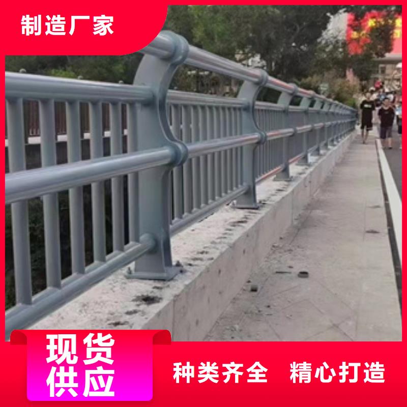 不锈钢复合管_防撞护栏来图定制量大从优