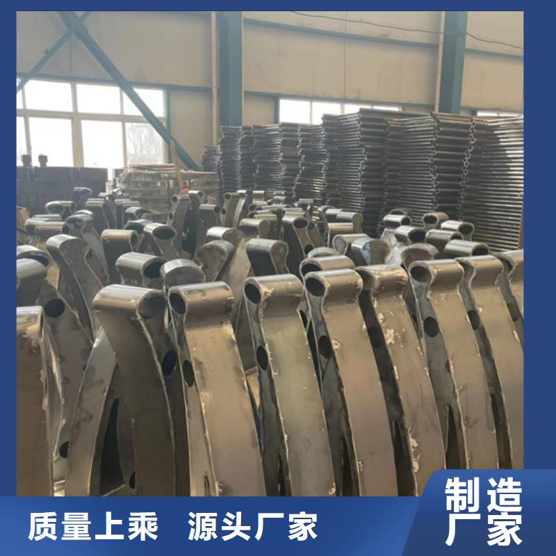  不锈钢复合管精选货源