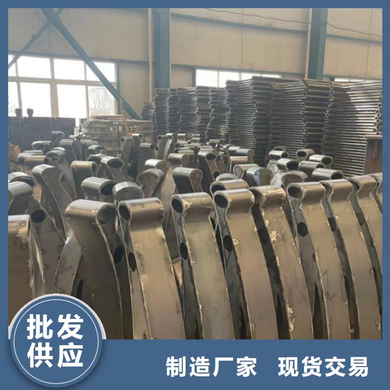 【不锈钢复合管】,河道护栏厂家直销省心省钱