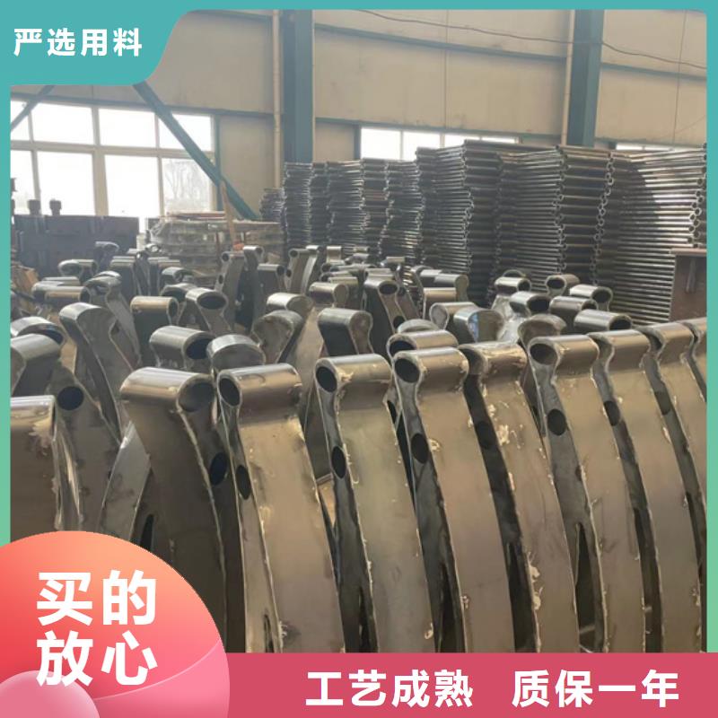 不锈钢复合管支持定制