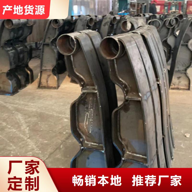  不锈钢复合管厂家直发