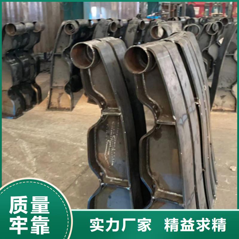  不锈钢复合管厂家直销售后完善