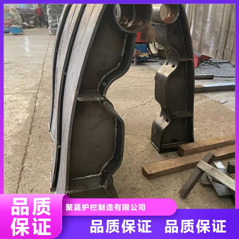 不锈钢复合管-【城市景观防护栏】厂家拥有先进的设备
