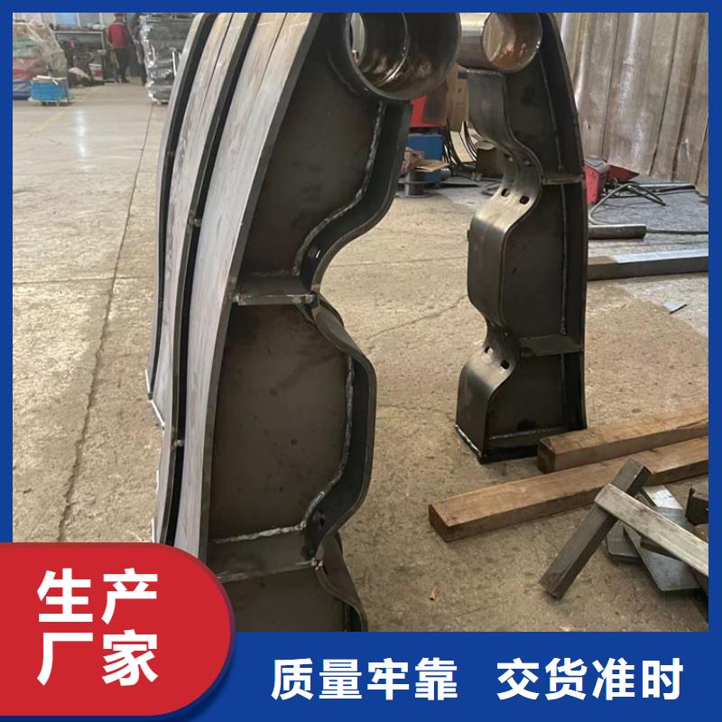 不锈钢复合管市政护栏优选厂商