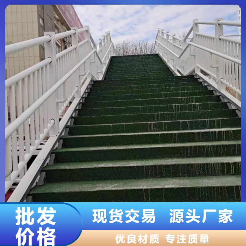 【不锈钢复合管】河道护栏现货充足