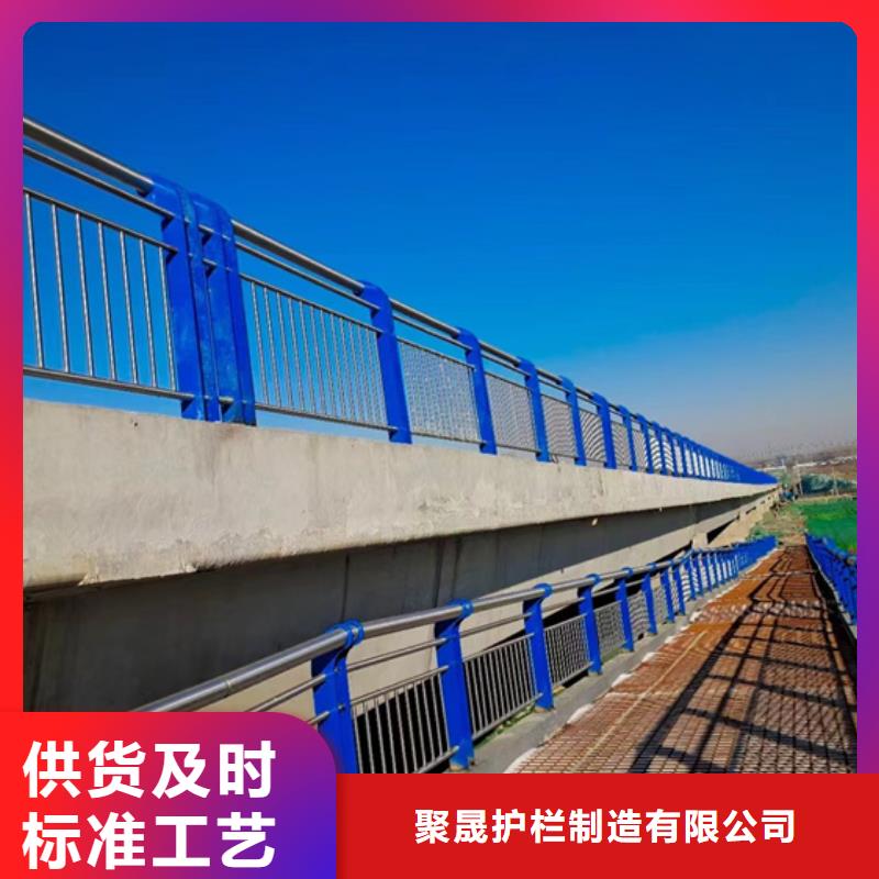 不锈钢复合管_不锈钢复合管护栏标准工艺