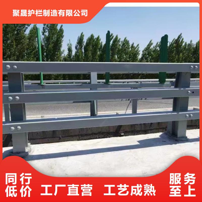  不锈钢复合管厂诚信经营
