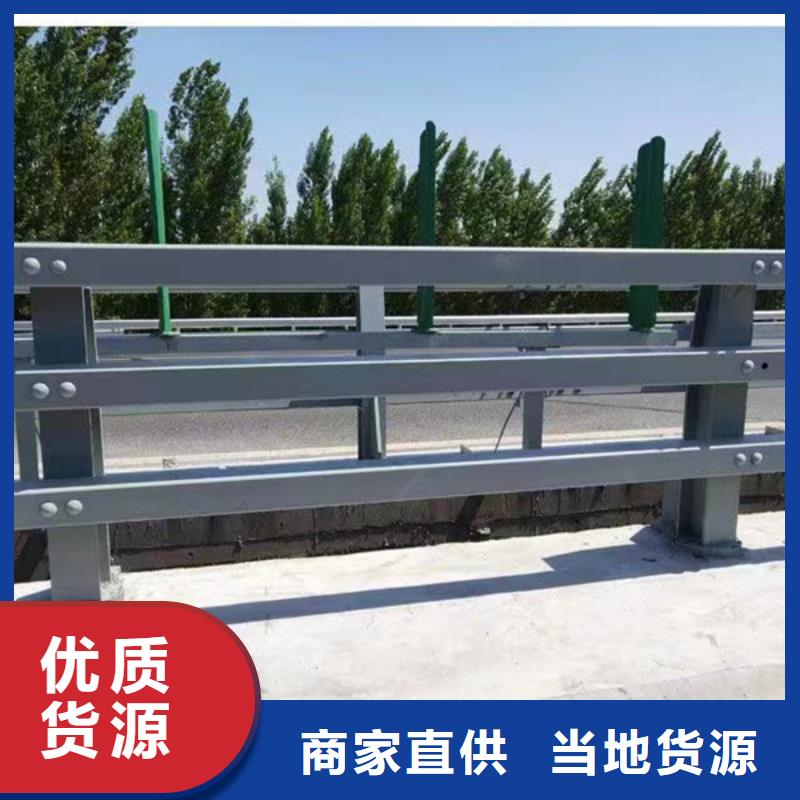 不锈钢复合管优选原材
