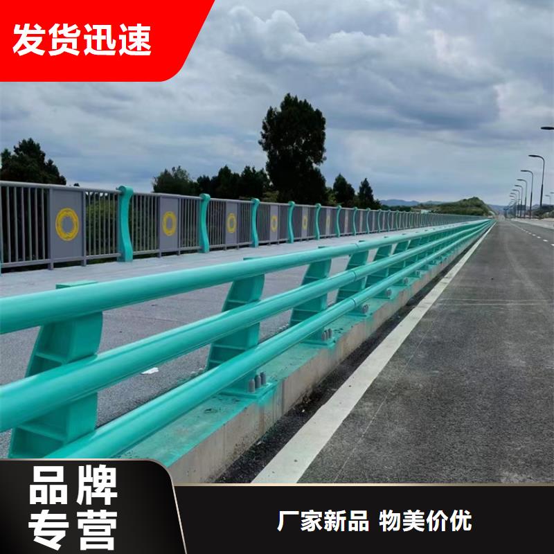 桥梁护栏厂家-行业