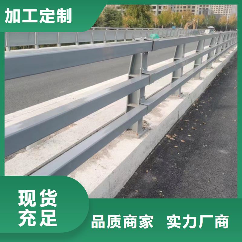 桥上防撞钢护栏的应用范围