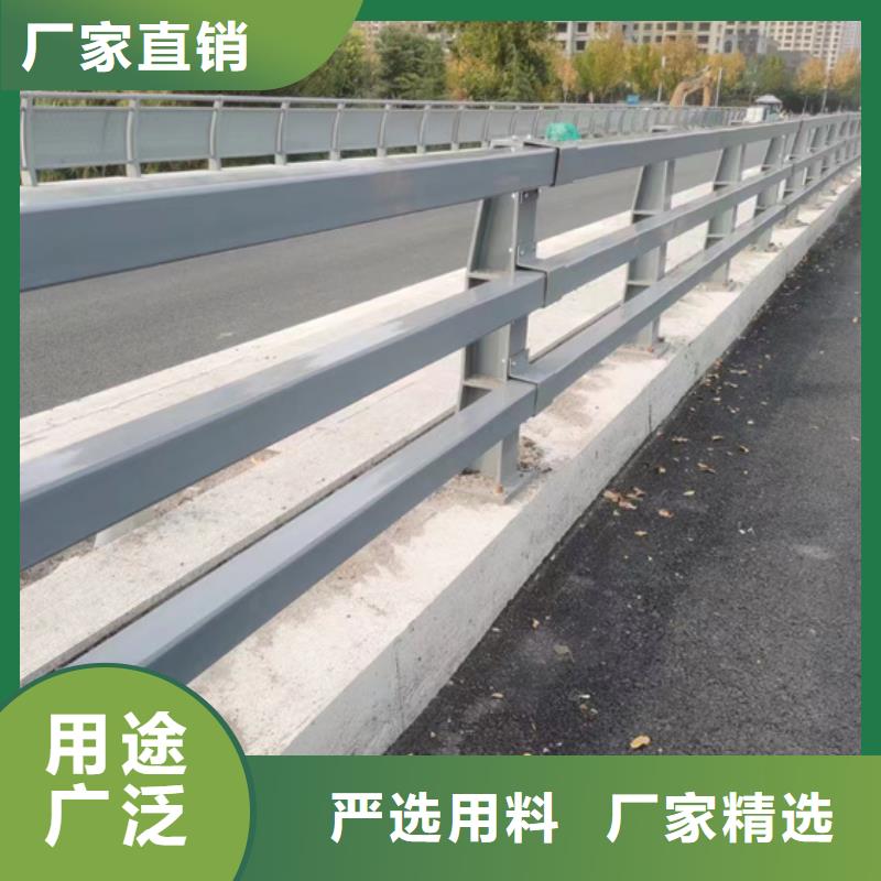  不锈钢复合管定金锁价