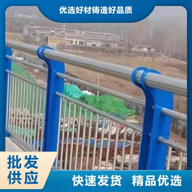 不锈钢复合管好货采购