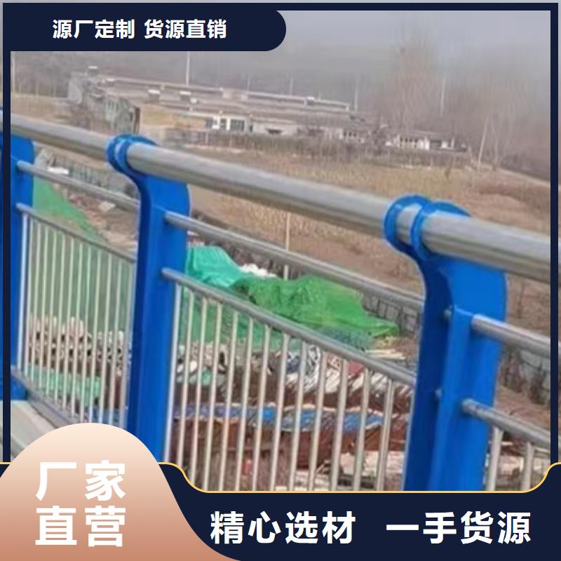  不锈钢复合管现货齐全售后无忧