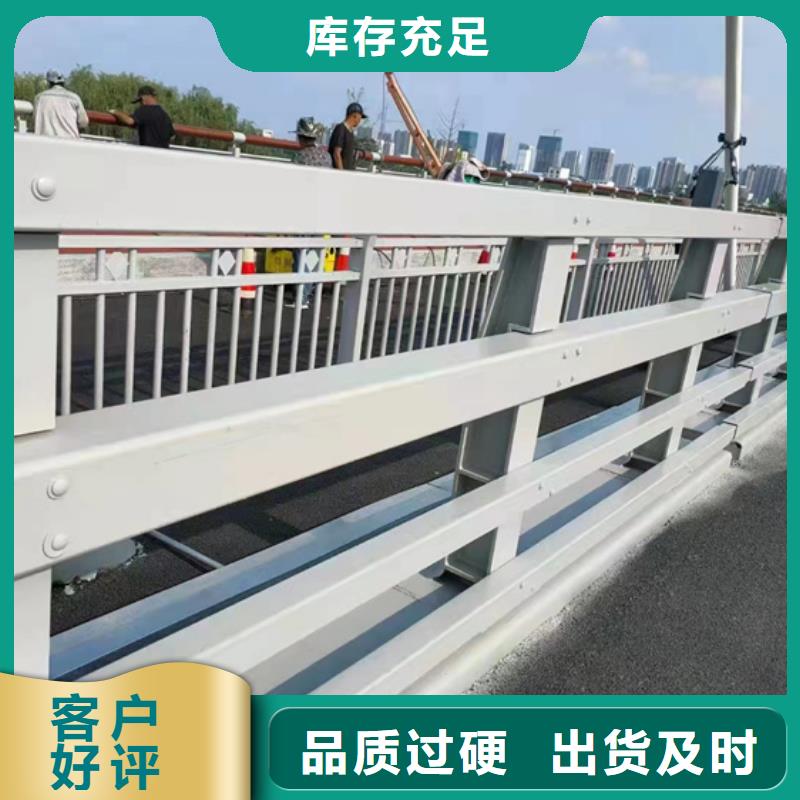  不锈钢复合管多年实力厂家