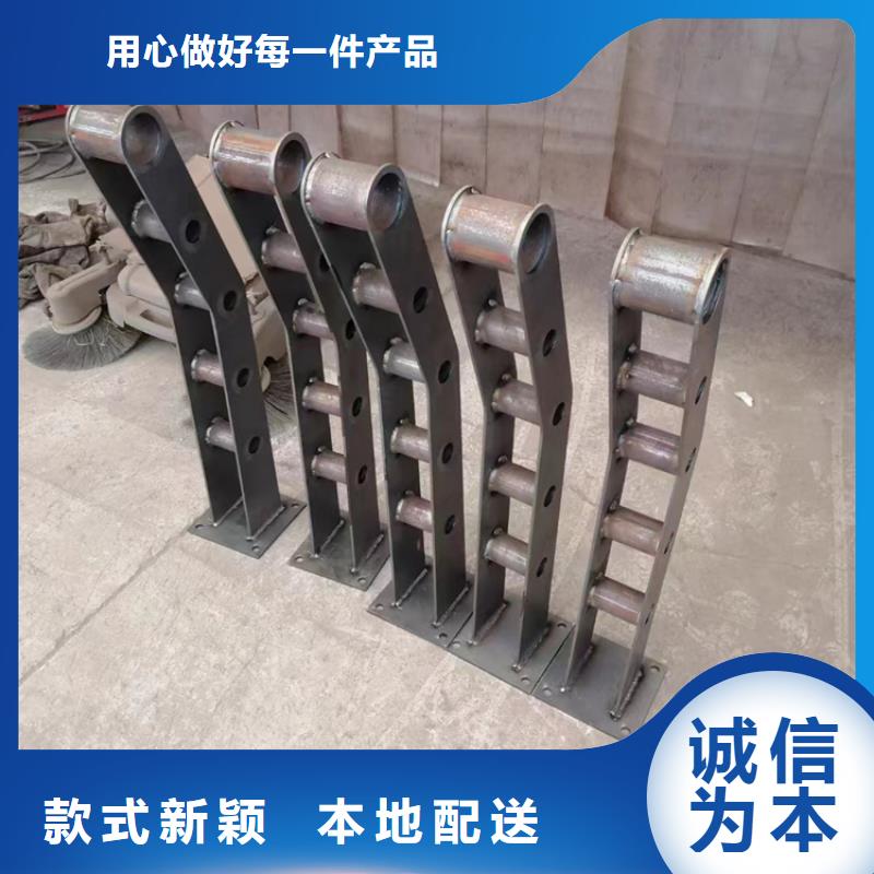 不锈钢复合管【不锈钢碳素钢复合管】根据要求定制
