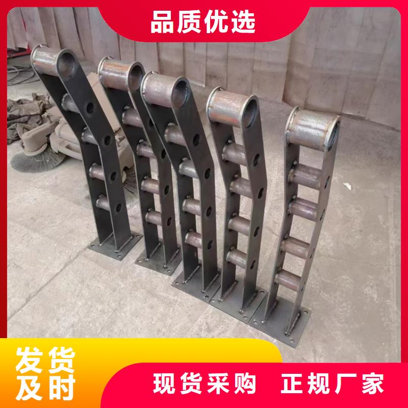 不锈钢复合管,不锈钢护栏厂诚信经营