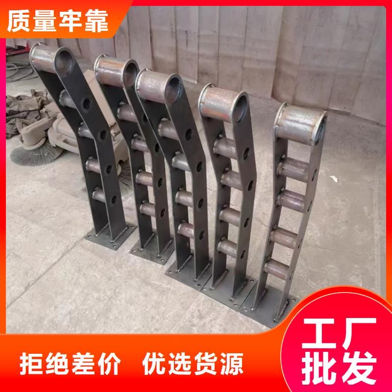 不锈钢复合管当地货源