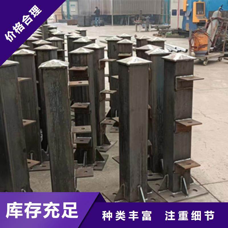  不锈钢复合管专注细节更放心
