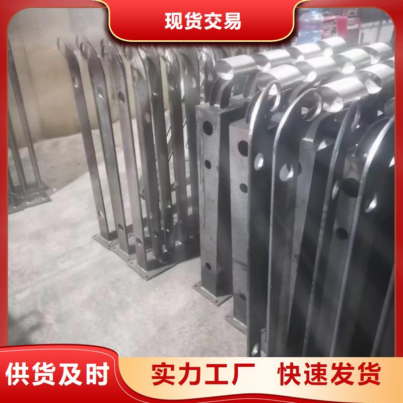 不锈钢复合管不锈钢景观护栏以质量求生存