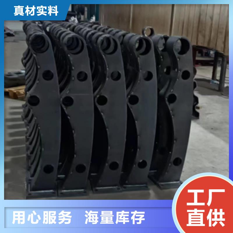 不锈钢复合管厂诚信经营