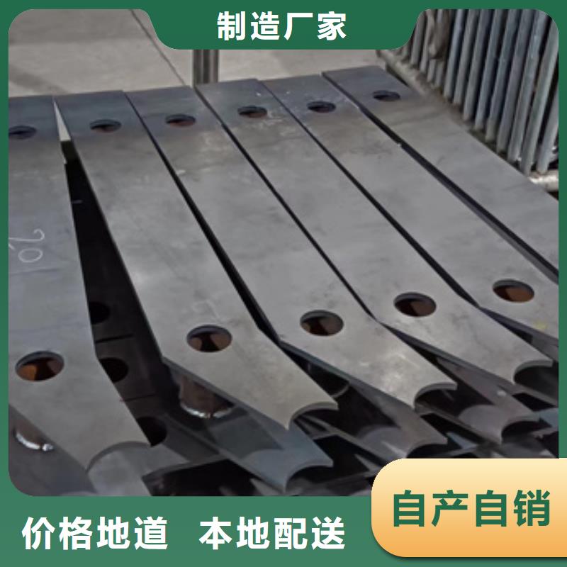 不锈钢复合管定制速度快工期短