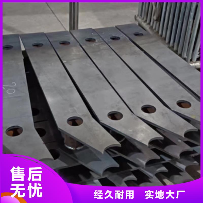  不锈钢复合管现货齐全售后无忧