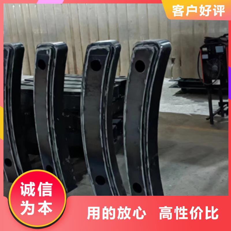不锈钢复合管交通防撞围栏质优价廉