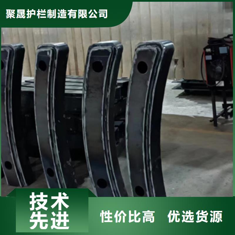  不锈钢复合管精品优选
