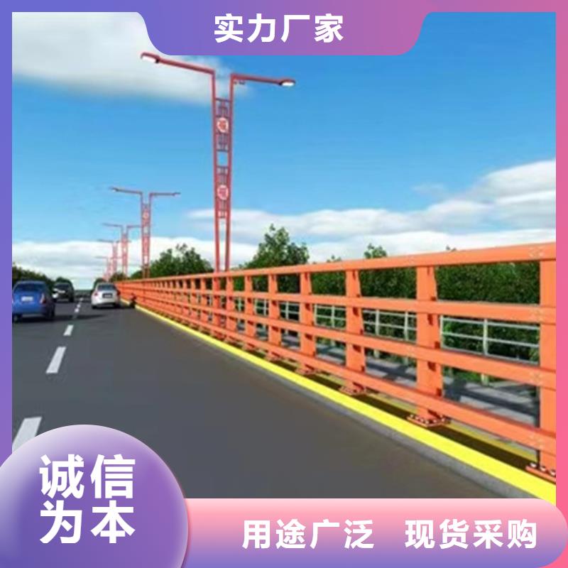 灯光护栏-薄利多销