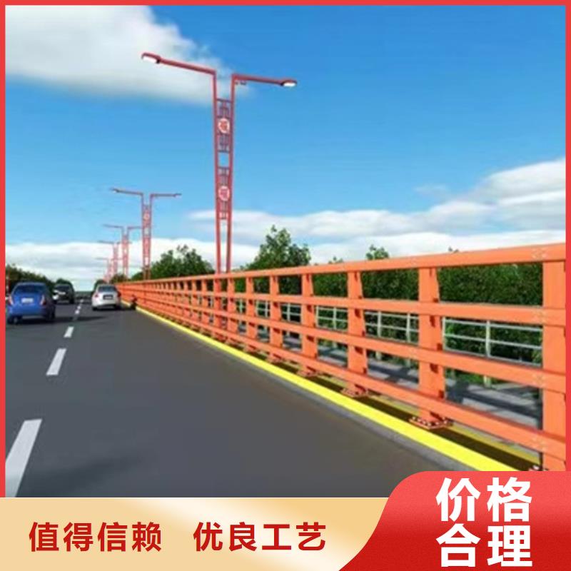 批发桥梁钢护栏_品牌厂家