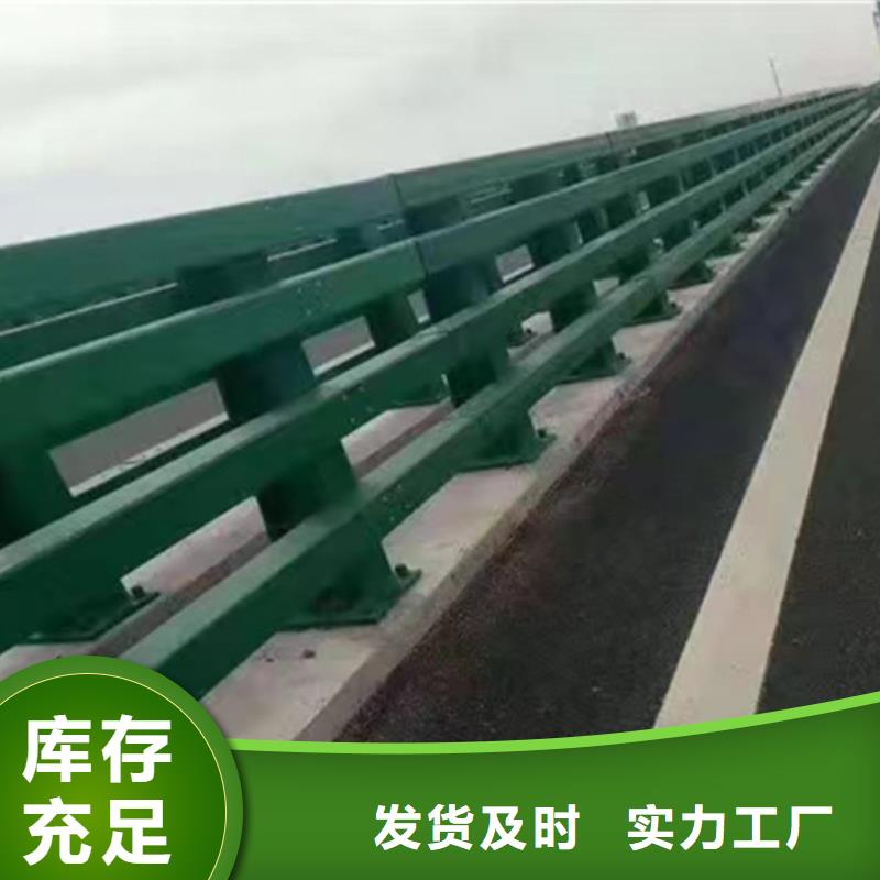 不锈钢复合管支持加工定制