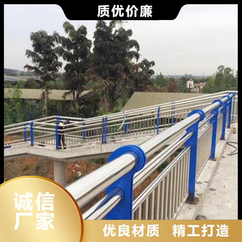  不锈钢复合管买的放心安兴用的舒心