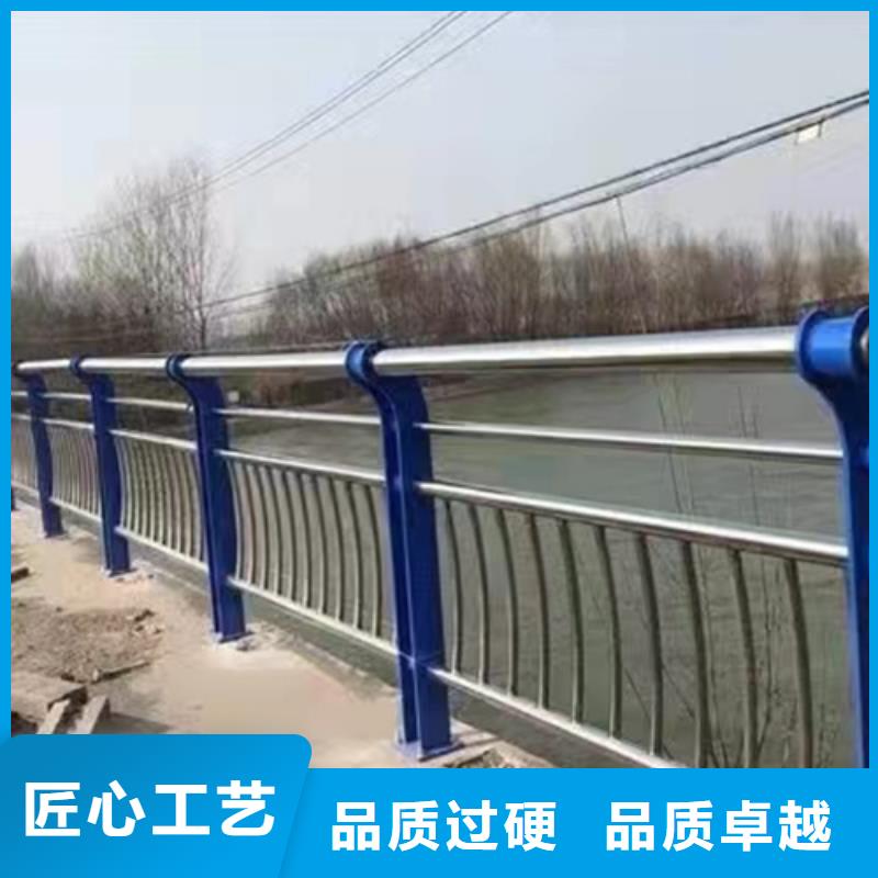 路边防撞护栏常年现货