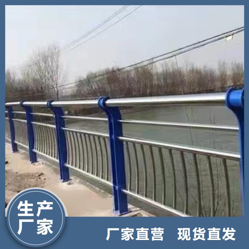 不锈钢复合管厂诚信经营